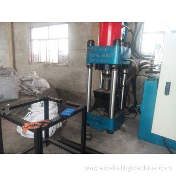 Scrap Metal Cutting Briquette Machine with Factory Price